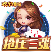 ChatGPT评历史最佳12人阵容：魔神皇佛勾领衔 科比KD库里入选