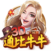 斯基拉：弗拉门戈准备出价1000万到1200万欧，永久性签下埃默森