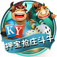 名记：文班下赛季会迎来爆发 他会成为最具统治力的防守球员