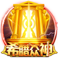 国际职业球员协会主席马尔基批评因凡蒂诺：他从不听取球员的声音