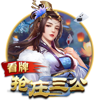 好想法💡吹杨：在保罗退役巡演期间直接退役快船3号球衣吧
