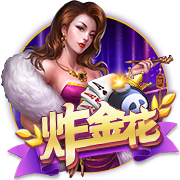 文班：为引进球星拆散年轻核心很少会奏效 我希望马刺保持均衡