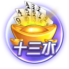 火箭入场穿搭：格林牛仔帽亮眼 申京黑白马甲 范乔丹&谢泼德短袖