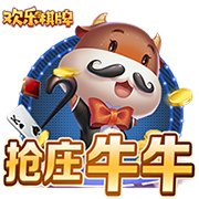 文班：并非每个球员都想有相同野心 我想在马刺度过整个生涯