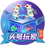 王国明发文庆祝胜利：第二次进足协杯四强，我们的冠军梦🥇