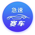 韦世豪：我看到很多来自全国各地友好的球迷，他们给了我力量