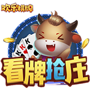 火箭入场穿搭：格林牛仔帽亮眼 申京黑白马甲 范乔丹&谢泼德短袖
