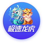 Skip：詹姆斯抱怨热火深度不如马刺 但马刺的深度源自邓肯的降薪