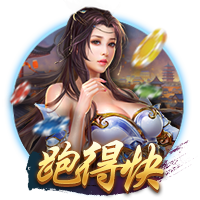 保罗将成为第七个！美媒列前六位球员第21个赛季数据：老詹25+7+8