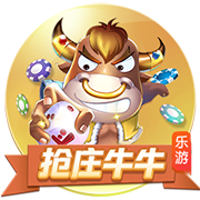 范弗里特：那三年只觉得火箭是输家 对他们总能赢 没把他们当回事