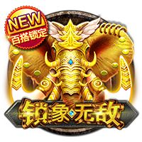 私人影院家庭影院电脑面版