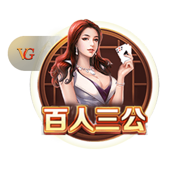 🤣美媒调侃：2027年总决赛的利拉德+杨瀚森