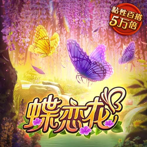 马特里：阿莱格里能够发掘球员潜力，孔蒂则更注重战术