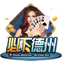 文班：并非每个球员都想有相同野心 我想在马刺度过整个生涯