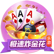 拉什福德寄语巴萨球迷：很高兴来到这里，我现在也是巴萨一员了！