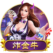 麦迪：03年我带俩菜鸟和活塞打到抢七 第二年活塞轻松夺冠