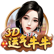 火箭入场穿搭：格林牛仔帽亮眼 申京黑白马甲 范乔丹&谢泼德短袖