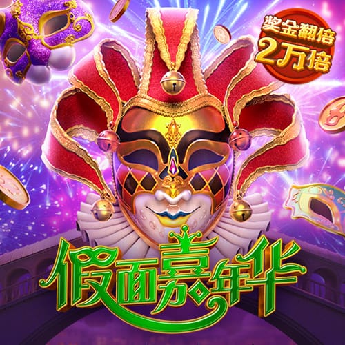奥科吉底薪加盟！火箭拉满锋线和防守 14人轮换是下季最强战队？
