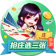 乌度卡：范弗里特还未训练 他和小贾巴里很可能全明星后才能回归