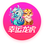 保罗将成为第七个！美媒列前六位球员第21个赛季数据：老詹25+7+8