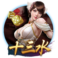 9人巴黎斩杀拜仁！登贝莱金球稳了！拜仁错失2千万+穆西亚拉重伤