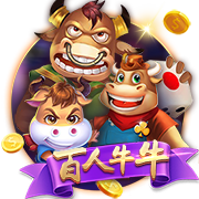 还是CP3！队记：比尔主动将3号球衣给保罗穿 自己还没决定穿几号
