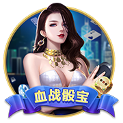 斯基拉：弗拉门戈准备出价1000万到1200万欧，永久性签下埃默森