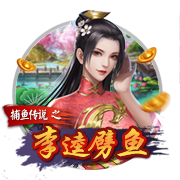 范弗里特：我入队时就想给杰伦