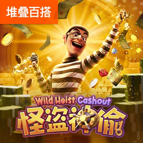邮报：从红魔梦到巴萨梦，拉什福德在巴萨仿佛重获新生