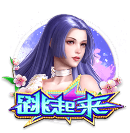 再度登船⚓保罗带着3号快船球衣亮相《吉米今夜秀》😍