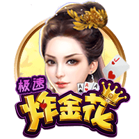 文班谈游历各国：想成为GOAT不仅要看打球 还要成为一种文化符号