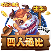 整装待发！火箭14人阵容离硬帽120万&再无空间 还剩两个双向名额