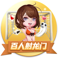火箭入场穿搭：格林牛仔帽亮眼 申京黑白马甲 范乔丹&谢泼德短袖