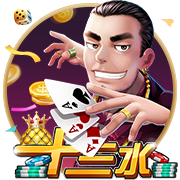 阿里纳斯：历史前5乔科詹魔佛 我最爱的前5科便魔艾杜