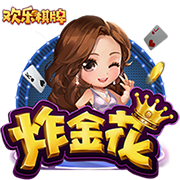 Skip：詹姆斯抱怨热火深度不如马刺 但马刺的深度源自邓肯的降薪