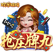陌生！利物浦今夏净支出超2.45亿，此前最多一年1.5亿&渣叔8年4亿