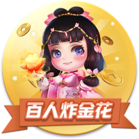 世体：特尔施特根可能将伤缺4
