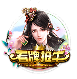 欧文：篮网压根没拿我当回事也不是真心想要我 他们只想要杜兰特