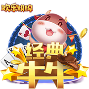 名记：文班下赛季会迎来爆发 他会成为最具统治力的防守球员