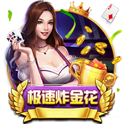 ky·云app登录app下载最新版试玩版