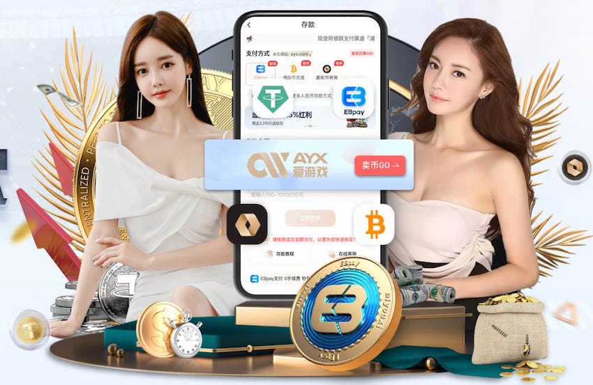 23状元VS25状元！迈尔斯：弗拉格新秀赛季对胜利的影响会超过文班