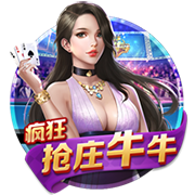 贝弗利谈火箭本季的成功：GM&乌度卡&范乔丹&医疗团队是四功臣